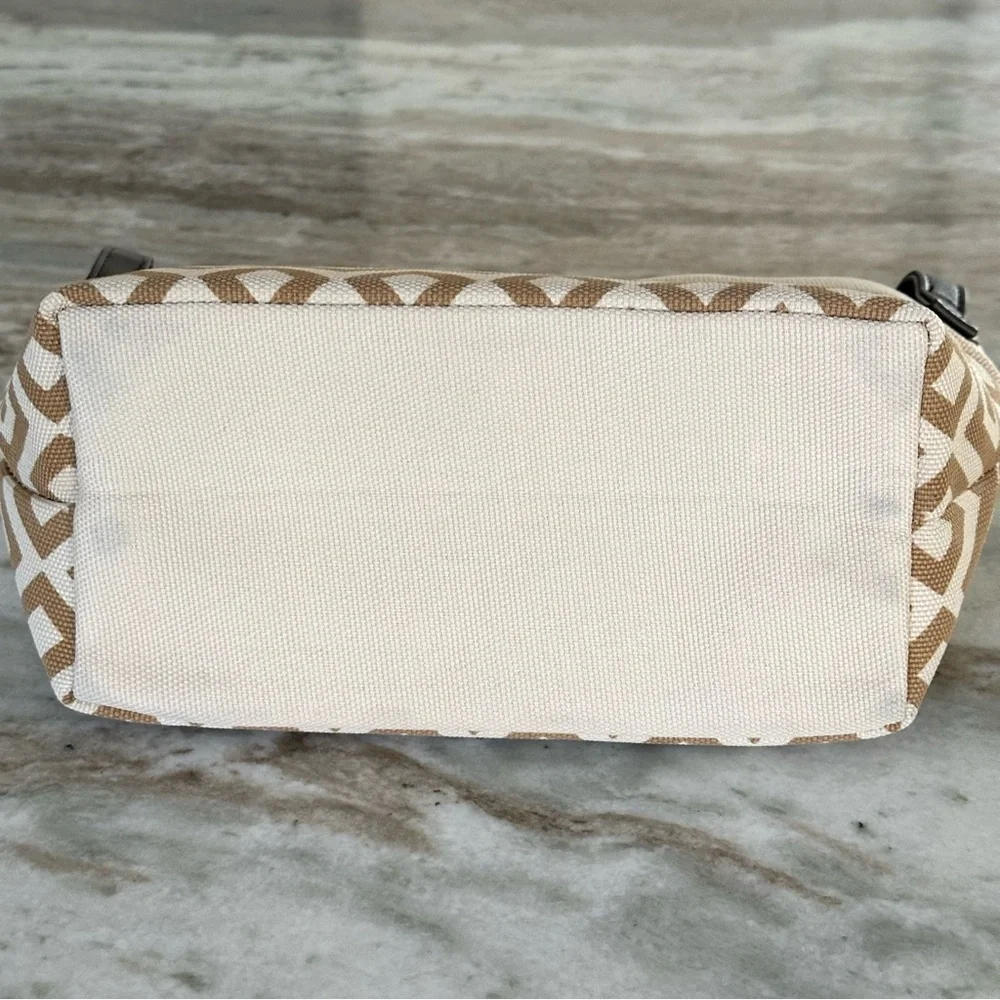 Small Patterned Fabric Storage Basket Cream & Tan / Gift Basket with Handles